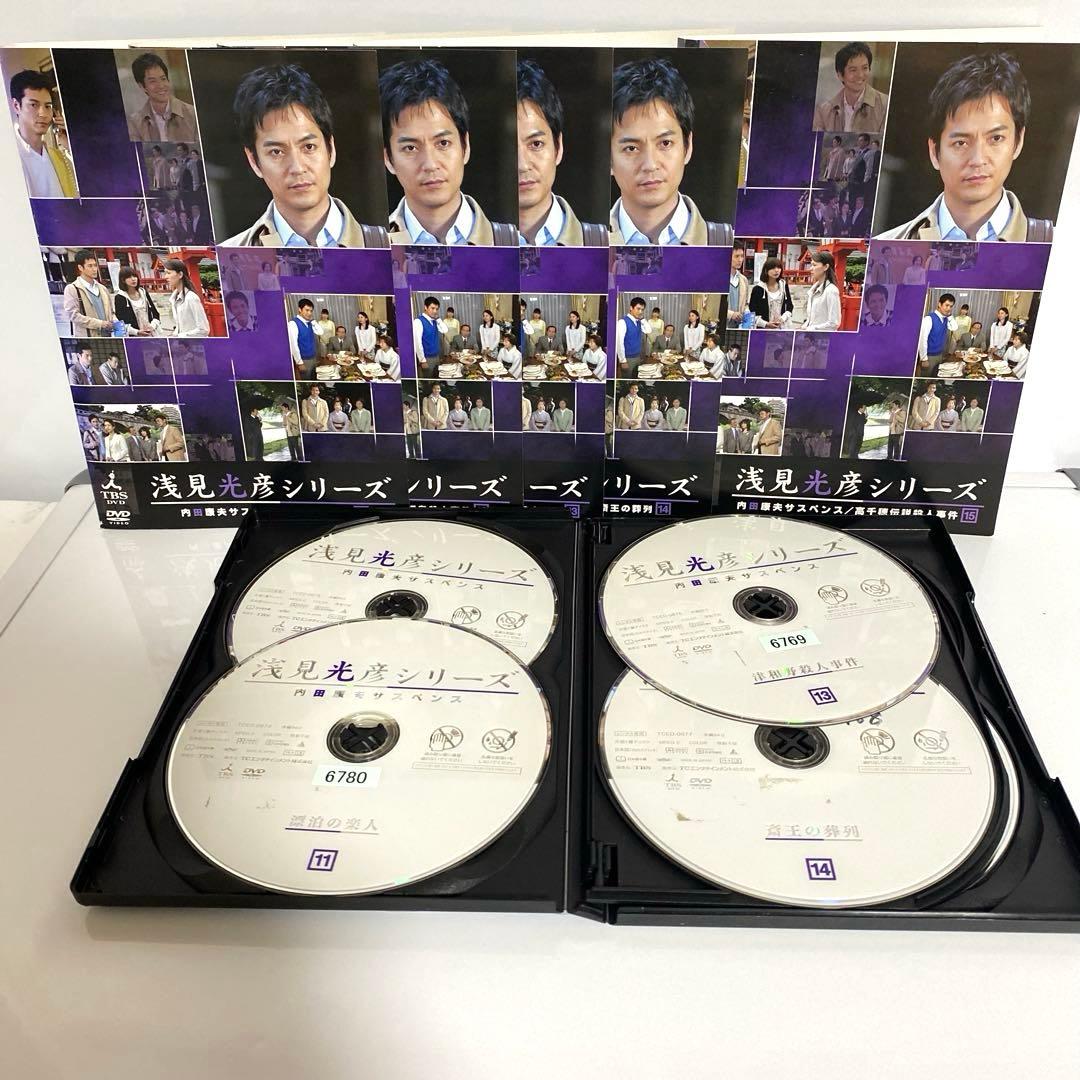 新品ケース付　浅見光彦シリーズ　DVD 14巻セット