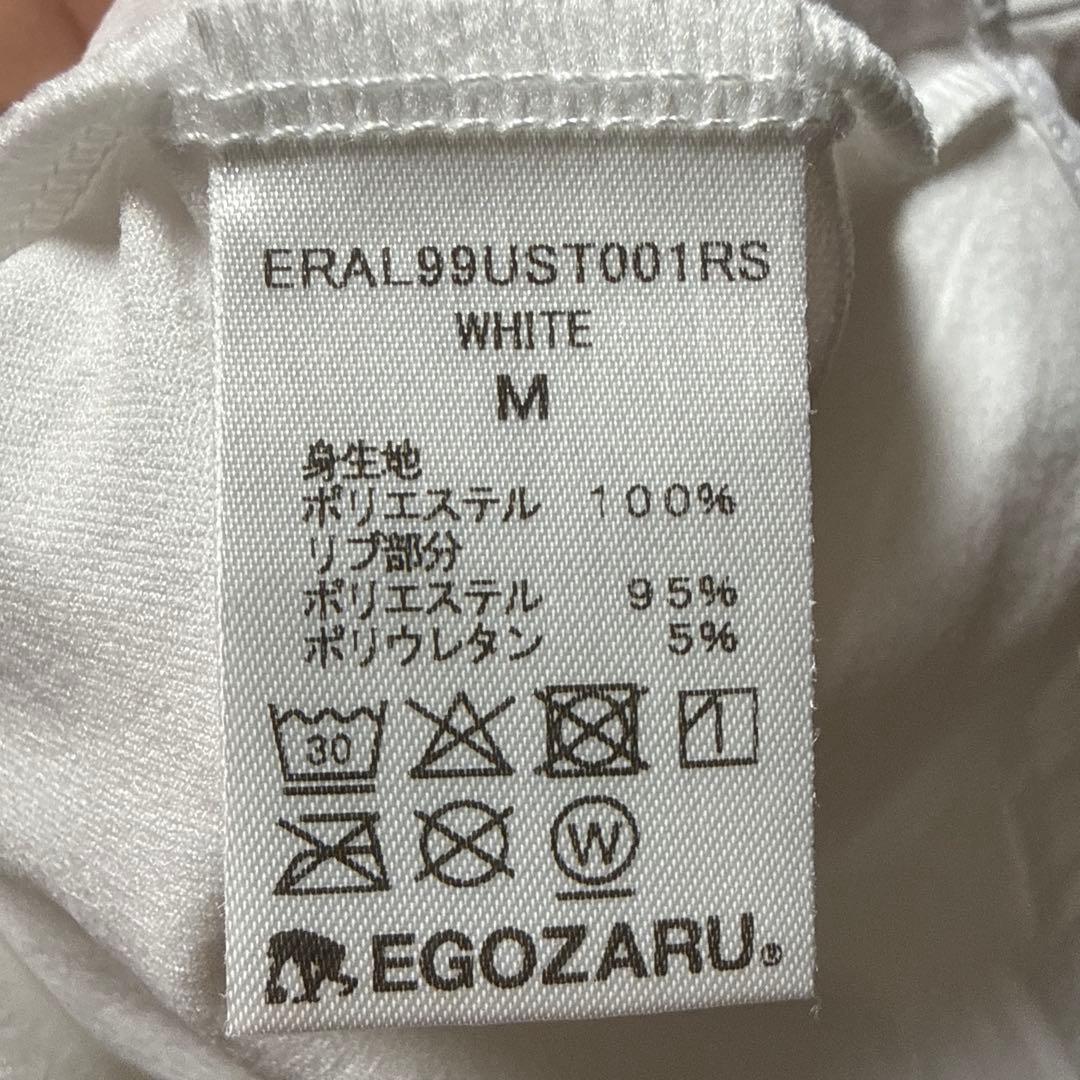 エゴザル　EGOZARU 瀬川理玖　Tシャツ　M