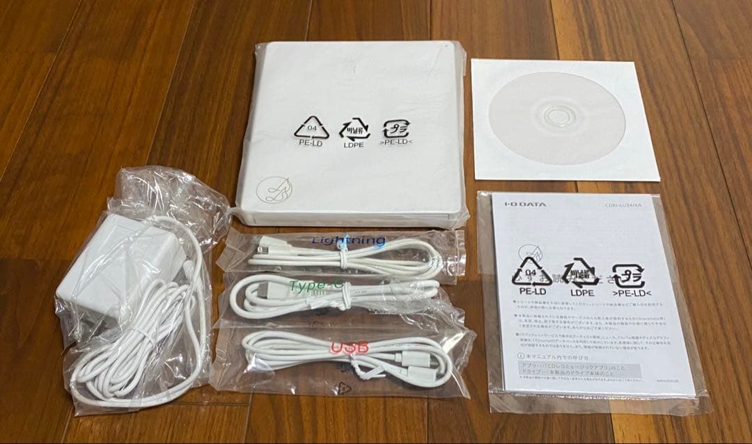 CDレコ　スマートフォン用CDレコーダー