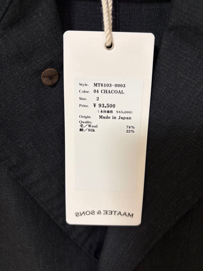 新品未使用 26ss MAATEE&SONS 俺のサマーウール　ジャケット