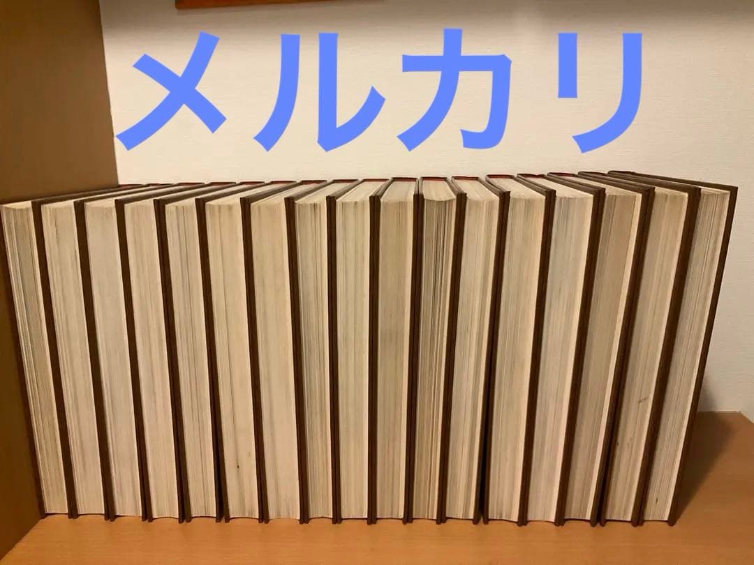 GREAT MONUMENTS OF THE WORLD 全17巻セット