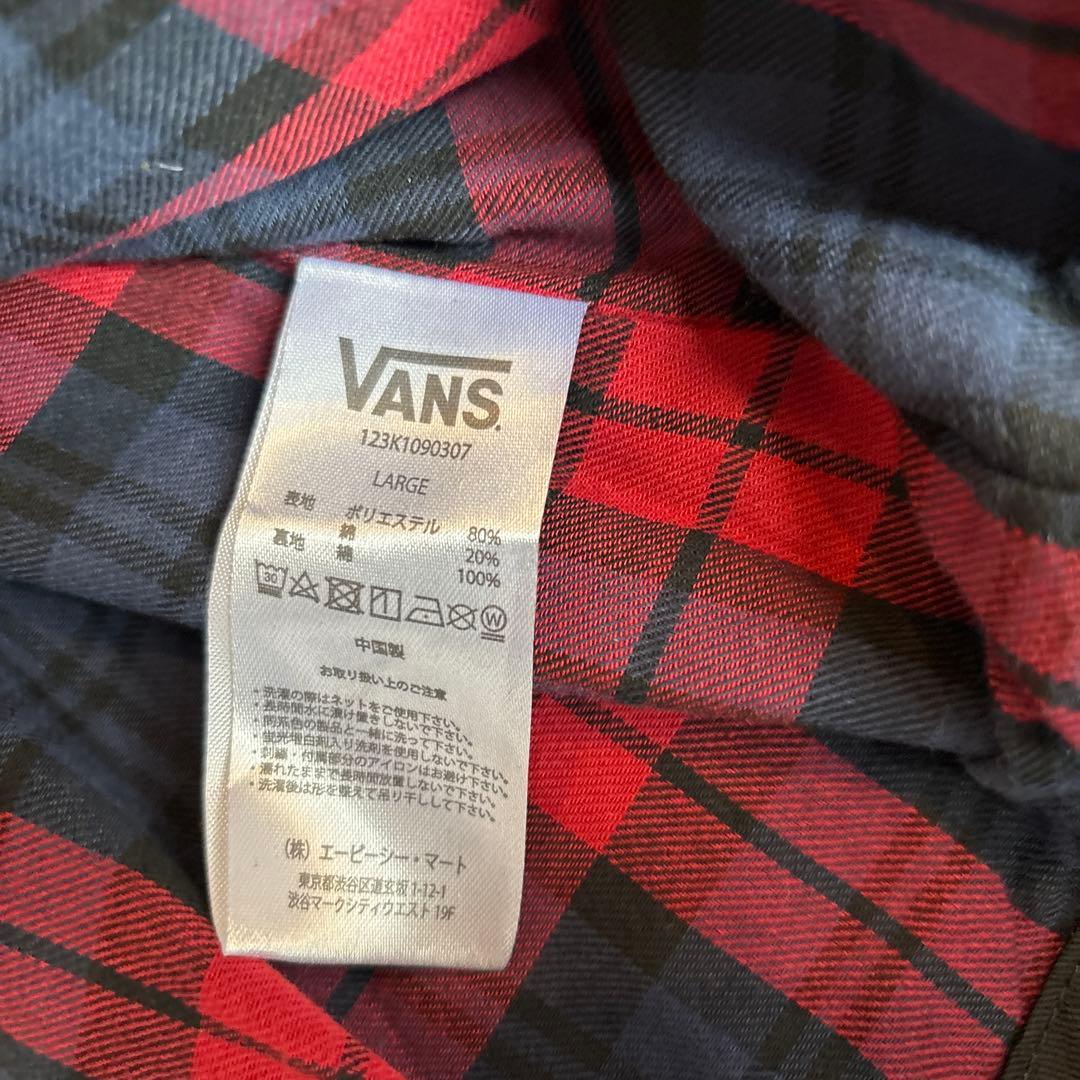 VANSメンズドリズラージャケット新品未使用品L