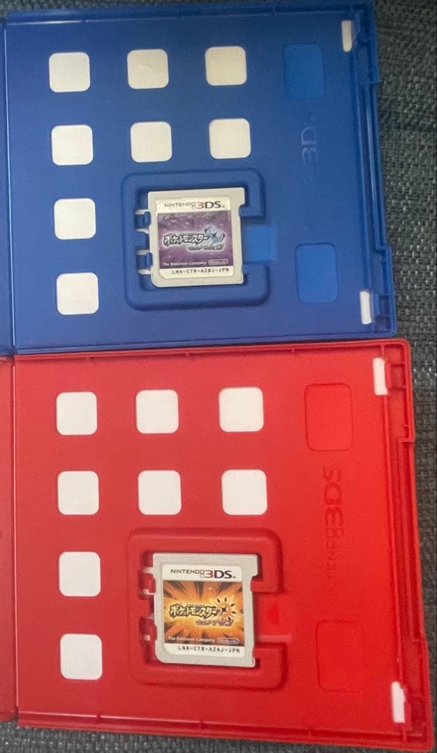 3DS ポケットモンスター ウルトラサンムーンセット