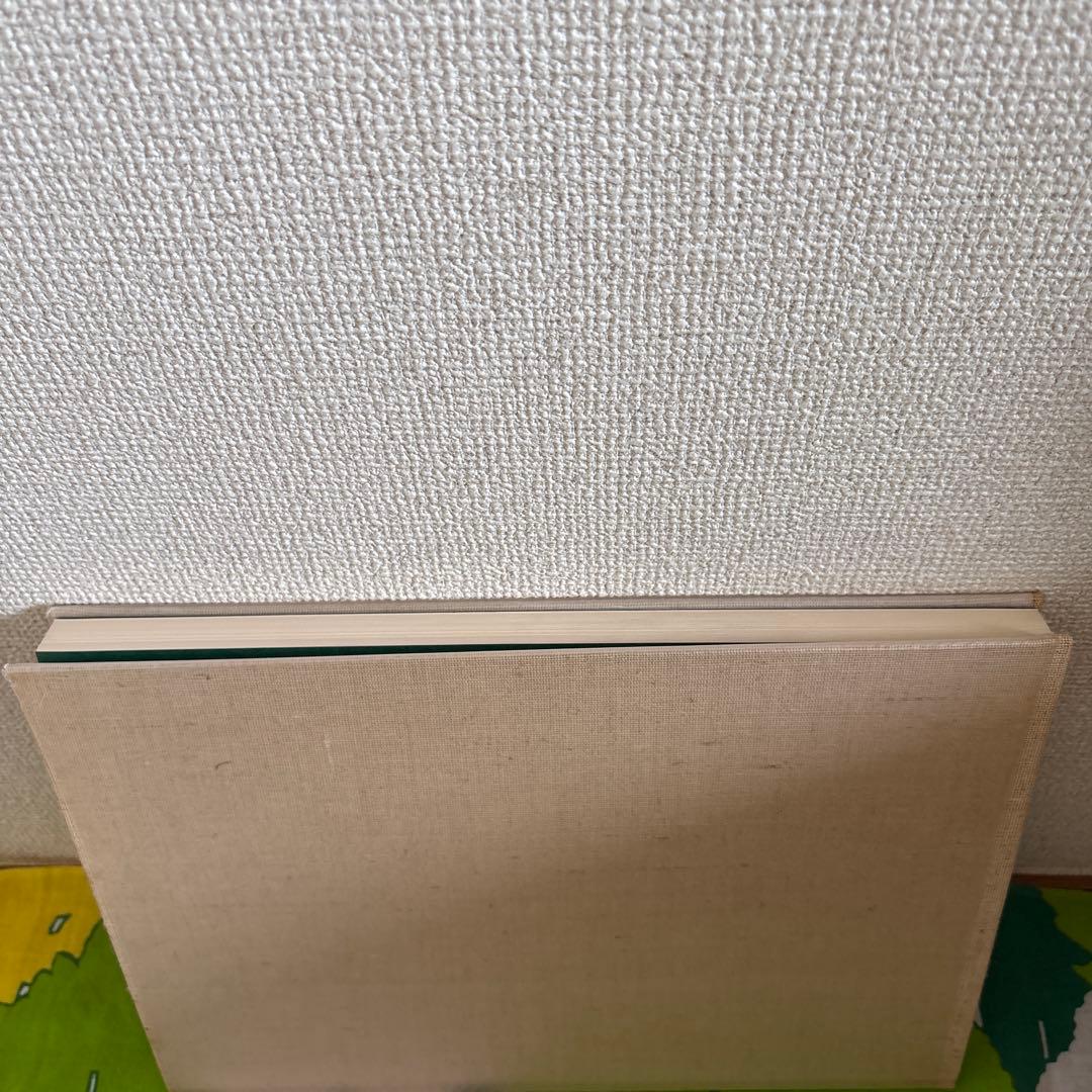 日本山草図譜