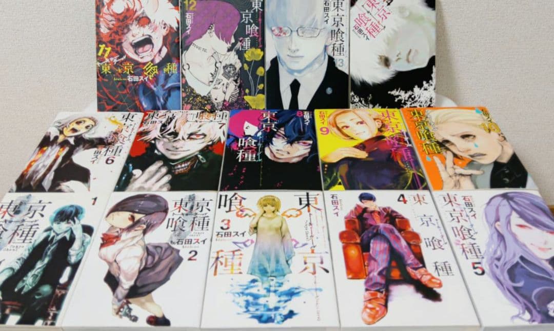 東京喰種　東京喰種:re　全巻　関連本5冊