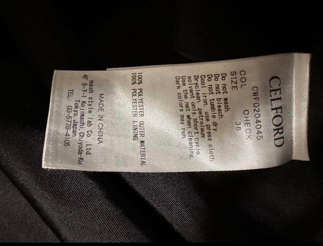 CELFORD ツイストデザインワンピース