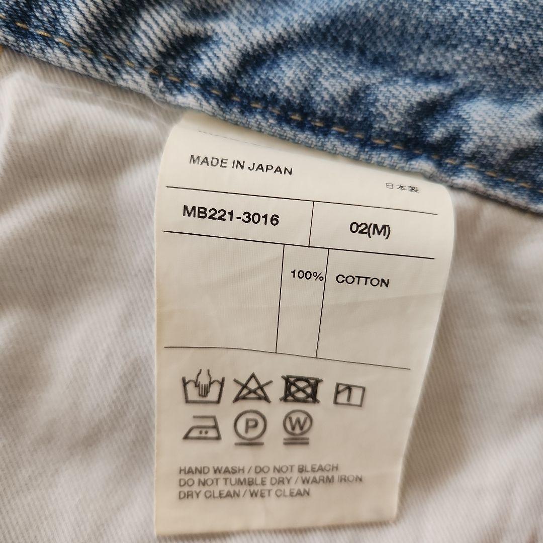 パンツ MADISONBLUE TAPERED DENIM BLUE