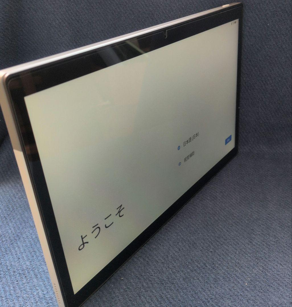 Z会タブレット 第2世代 本体 付属品あり フィルム貼り付け