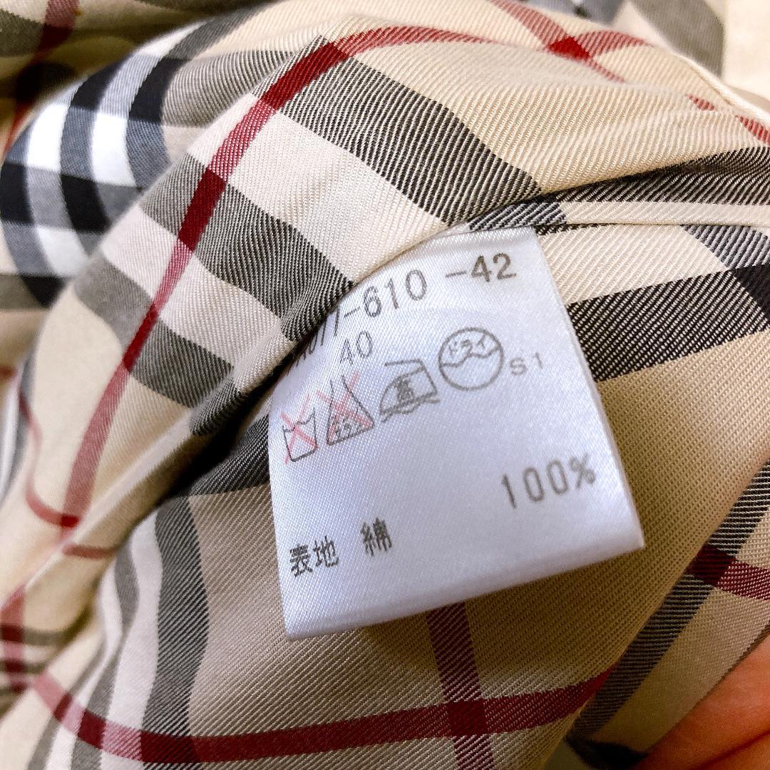 Burberry London トレンチコート ノバチェック 40