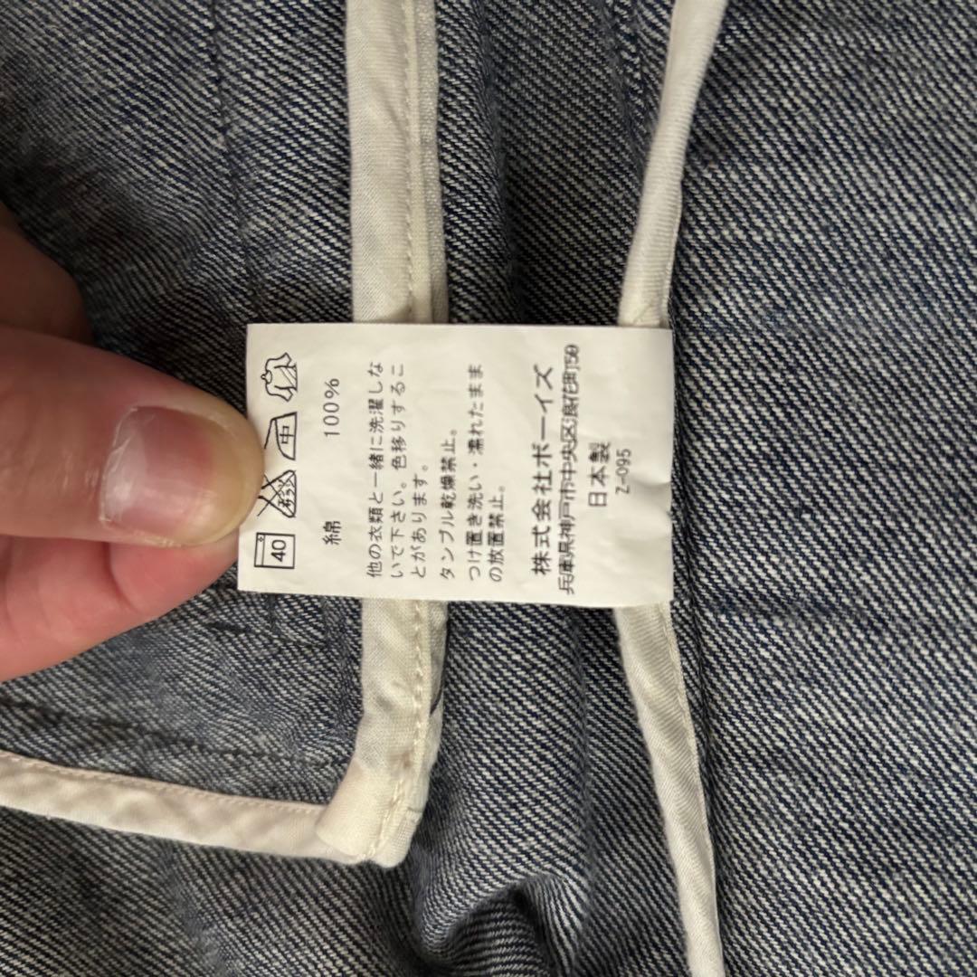 美品　DANTON ダントン　カバーオール　38 コットン インディゴ　M