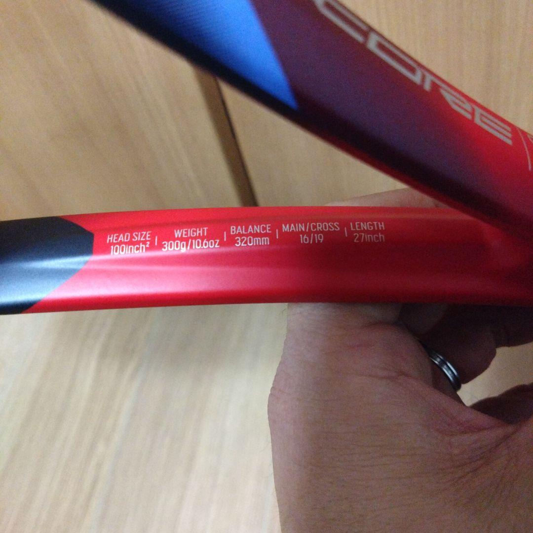 YONEX VCORE100 G2 2023年 テニスラケット