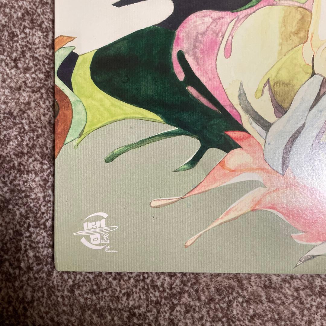 邦楽 LUV (SIC) PART TWO Shing02 prod Nujabes
