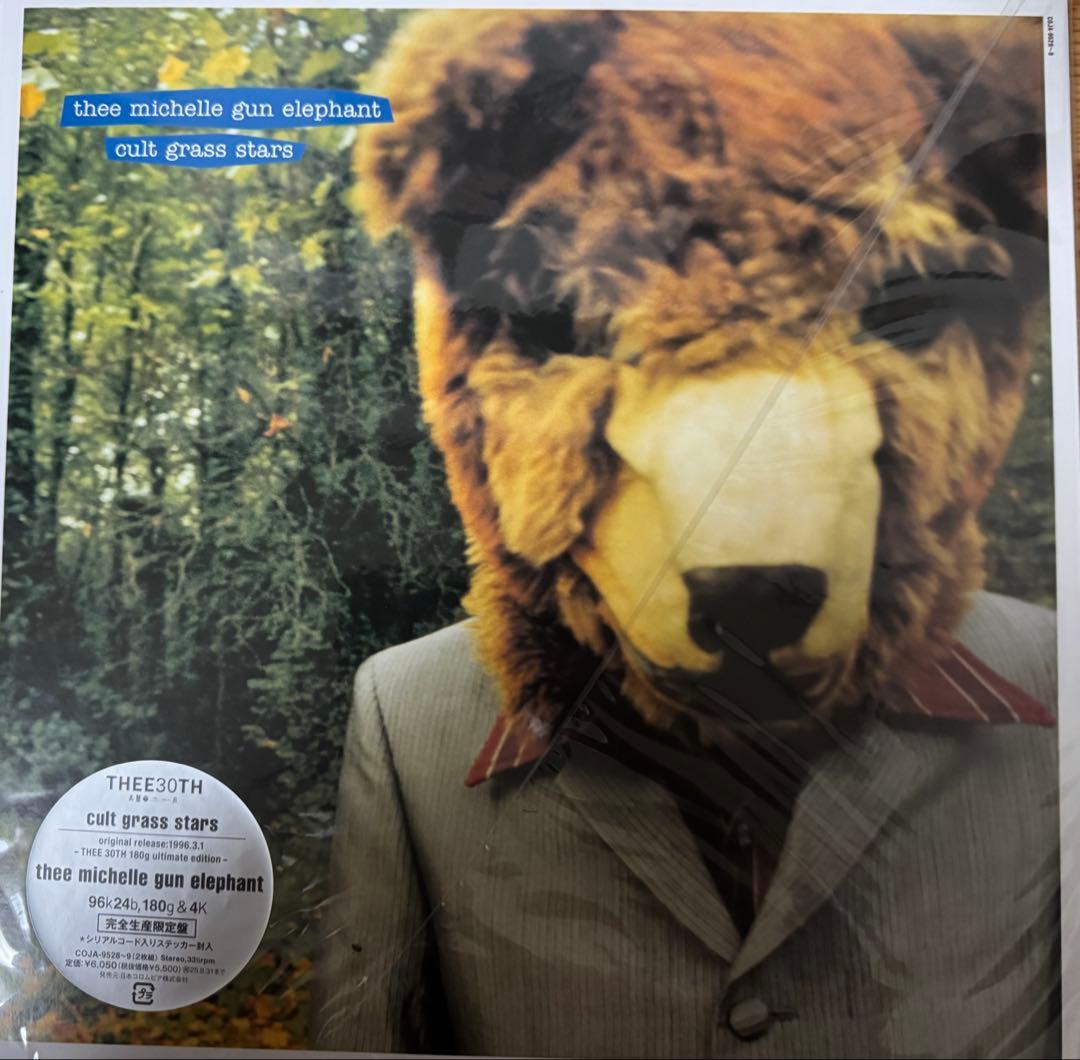 も*く様 thee michelle gun elephant cult gra