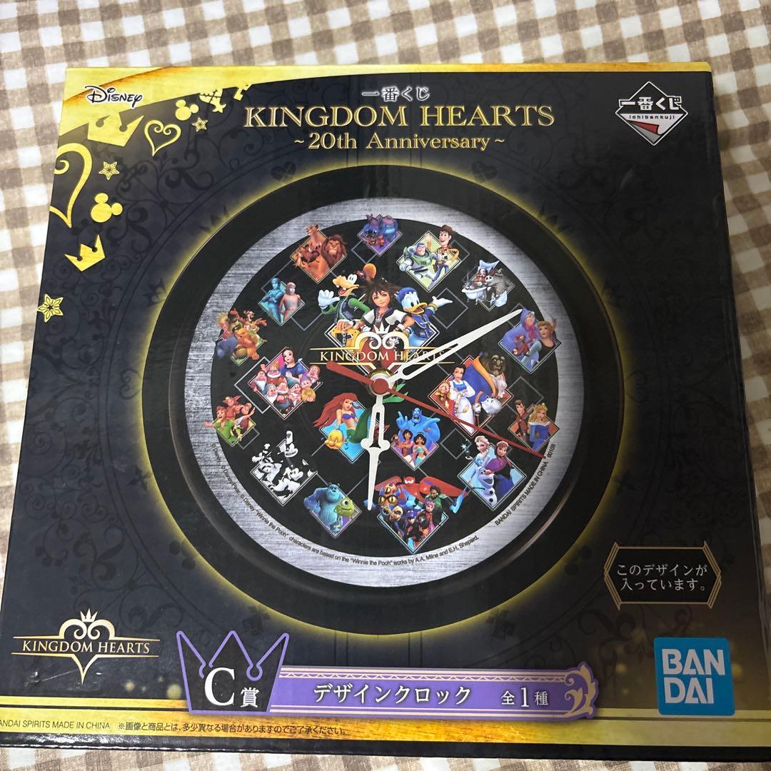 KINGDOM HEARTS 一番くじ ソラ カイリ フィギュア おまけ付き