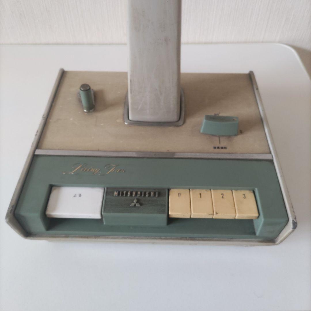 日*0様 1964年 三菱扇風機　30cm標準お座敷扇 R30-T2 型　レトロ