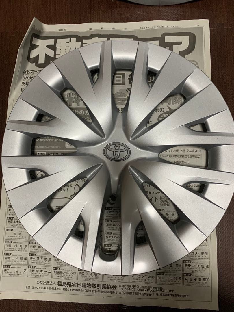 新車外し 純正トヨタスチールホイール