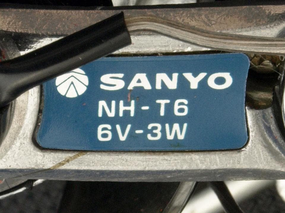 サンヨー（SANYO）ダイナパワー（DYNAPOWER）NH-150SB 新品