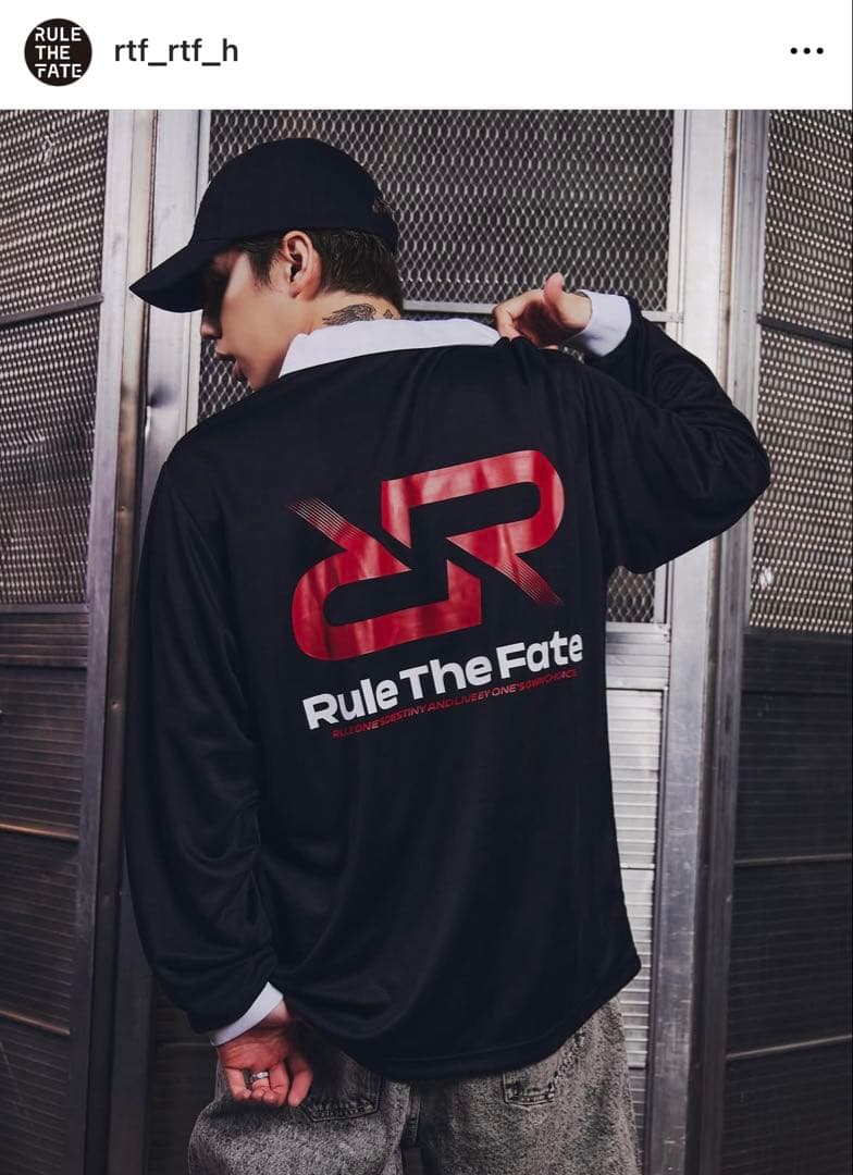 S*！様 RULE THE FATE FOOTBALL GAME SHIRTS