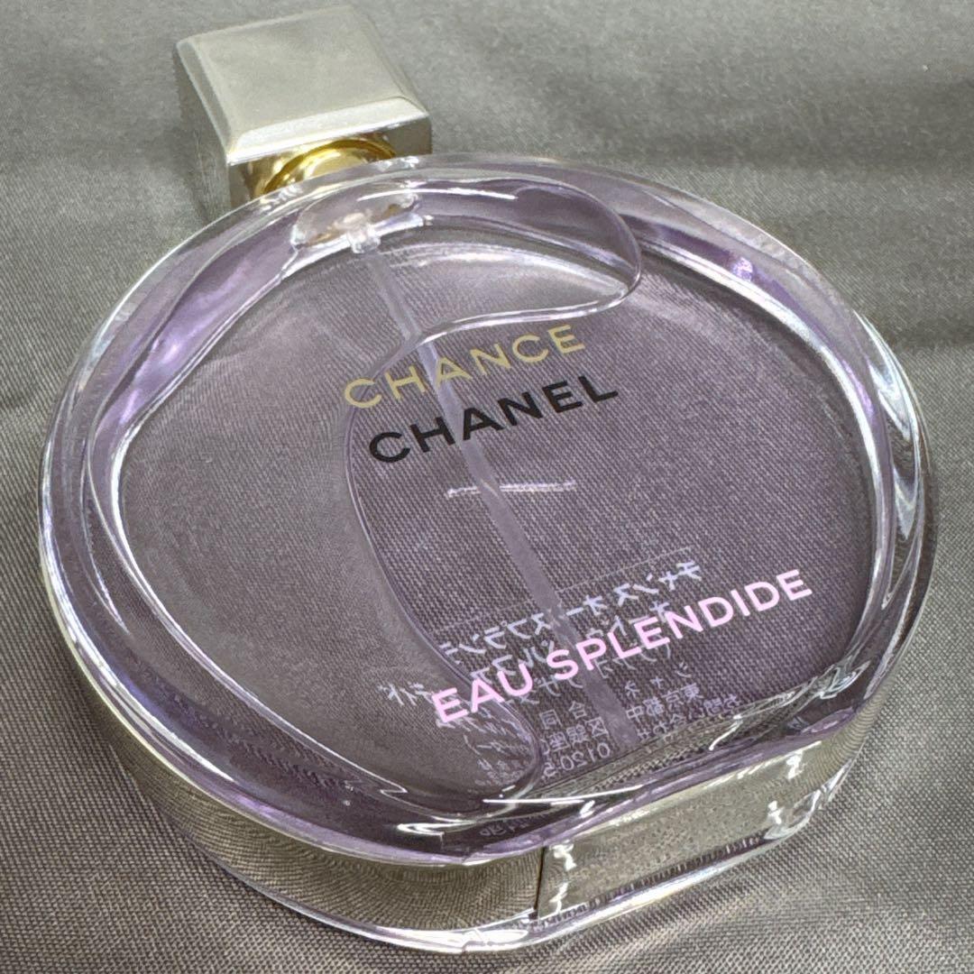 CHANEL シャネル チャンス オースプランディド EDP 50ml 香水