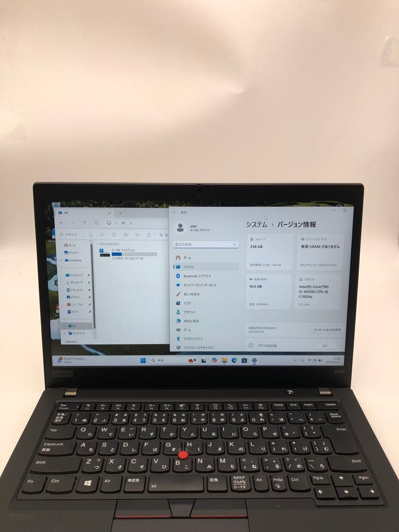 Windowsノート本体 ThinkPad P14s ) i5-10310U