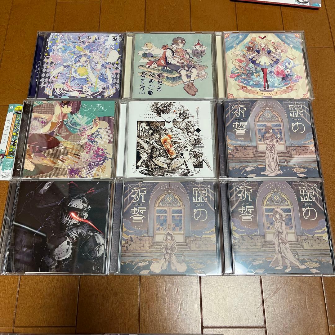 そらる まふまふ ひきフェス　そらまふうらさか　まとめ売り　画像8枚