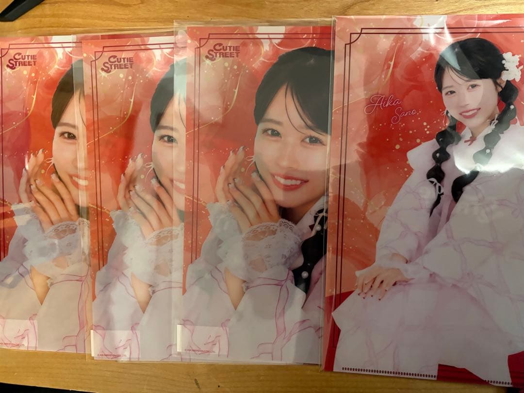 CUTIE STREET LARMEコラボ浴衣すきくじ　佐野愛花セット