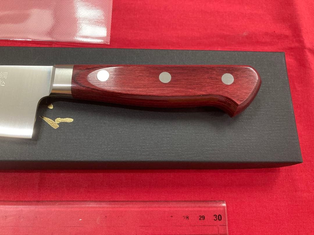 再入荷！ 高村刃物 高村作 牛刀 180㎜ 粉末ハイス鋼 未使用品