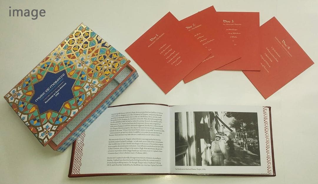 【新品】Paul Bowles/Music of Morocco 4CD+