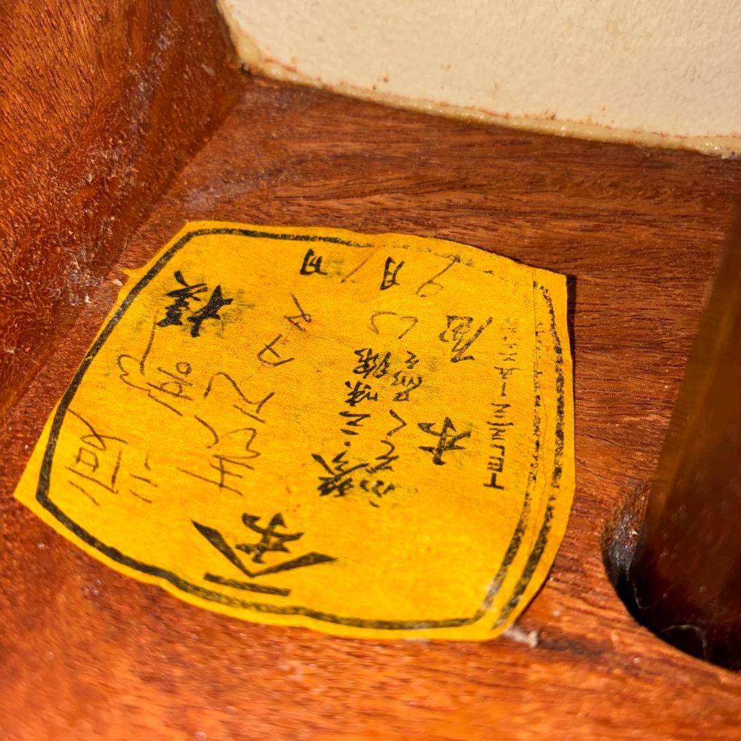 見てください！昭和　三味線　和楽器　弦楽器