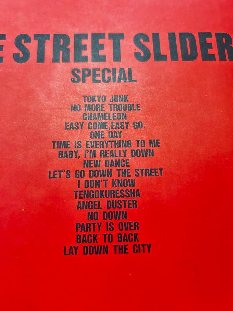 THE STREET SLIDERS SPECIAL バンドスコア
