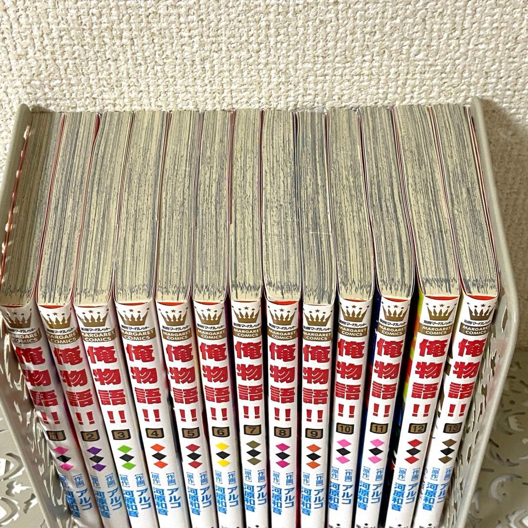 漫画　まとめ売り　マーガレット　フラワー　NO,4 タイトル毎のバラ売りOK