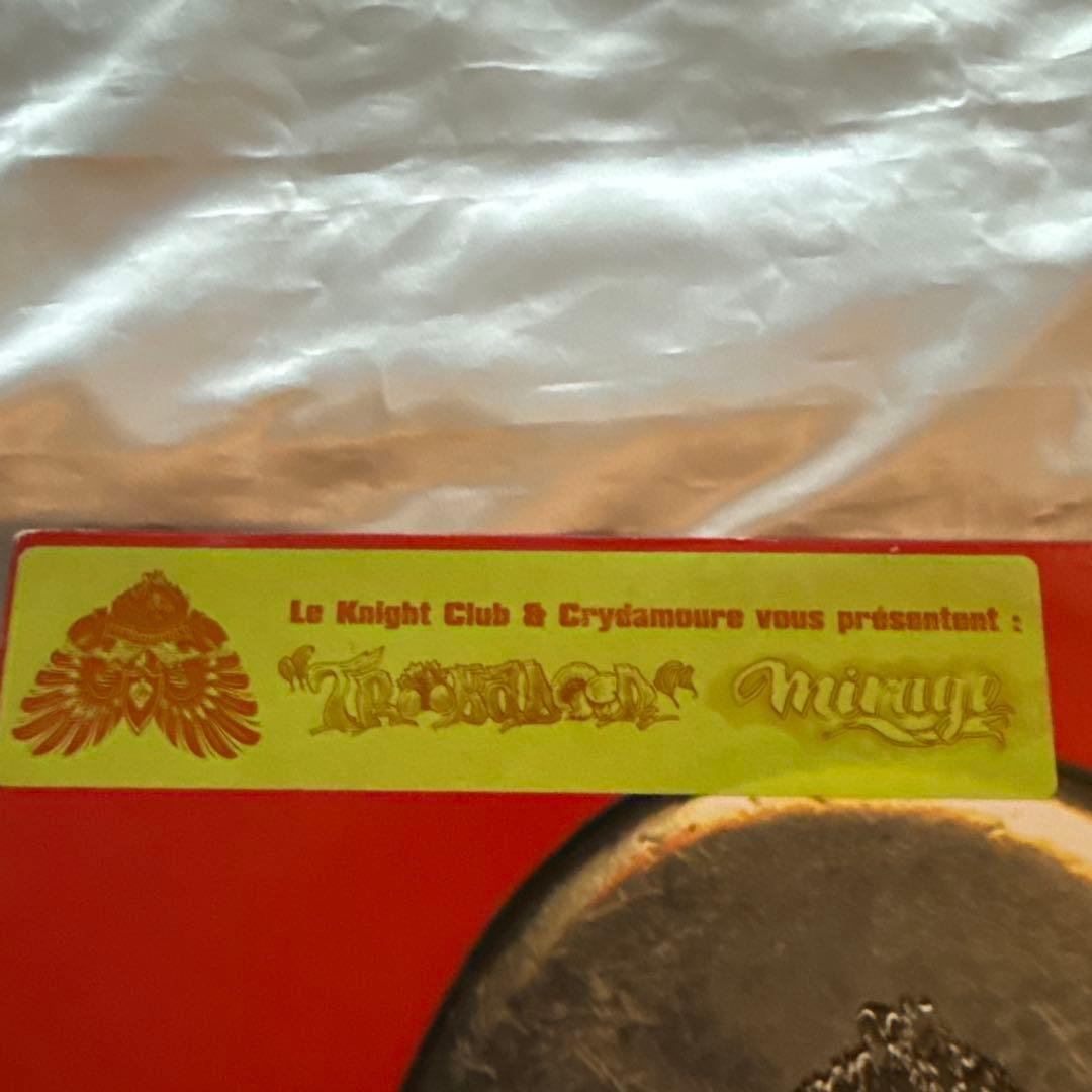 Le Knight Club ‎– Troobadoor / Mirage
