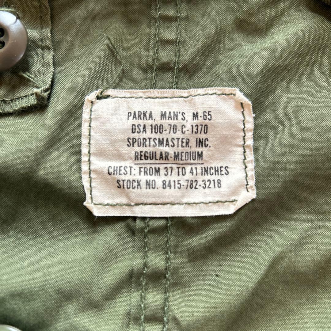 ジャケット・アウター U.S. ARMY 70's M-65 FISHTAILPARKA