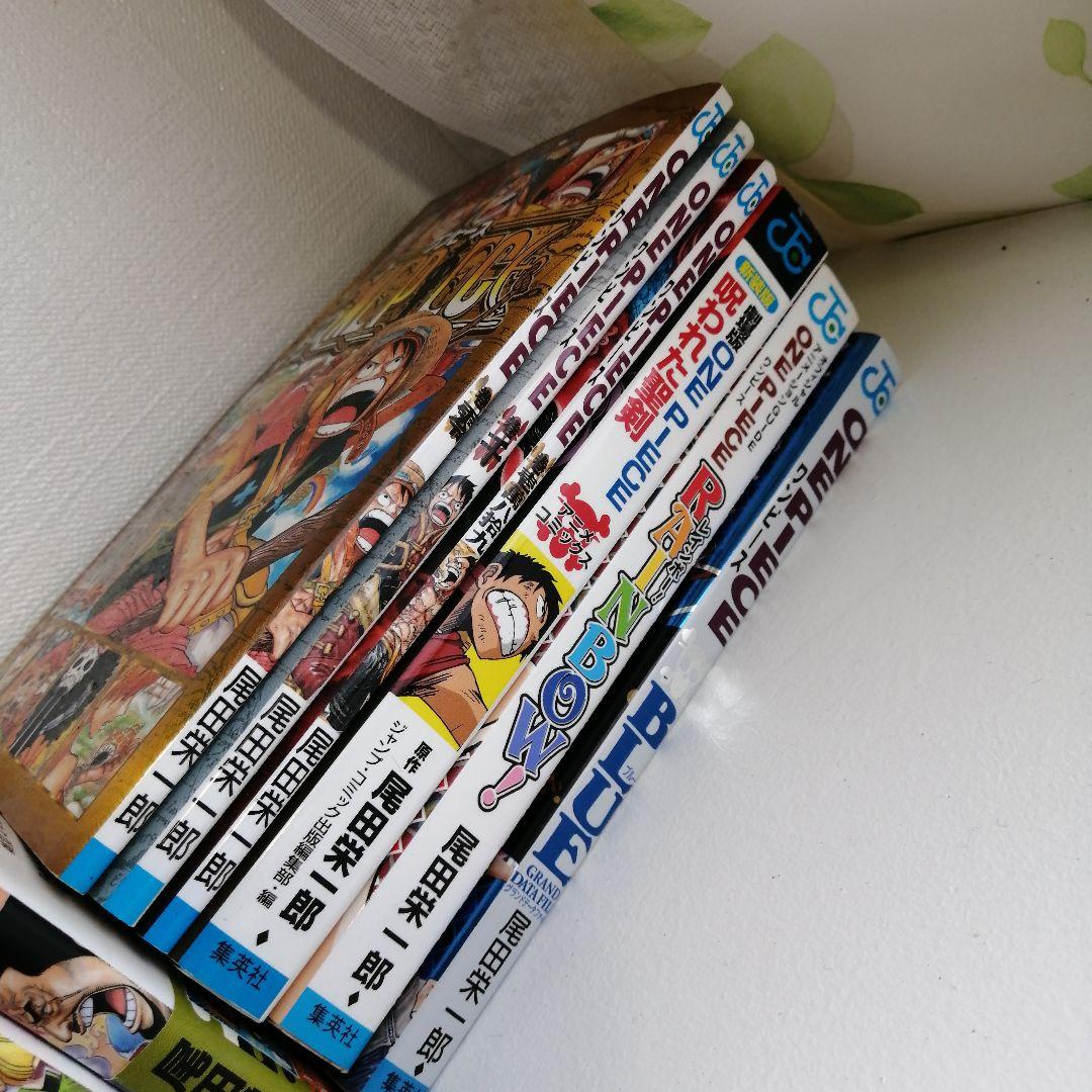 ワンピースコミック本1巻〜79巻プラスおまけ