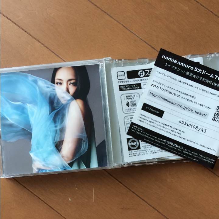 【値下げ】安室奈美恵　Finally