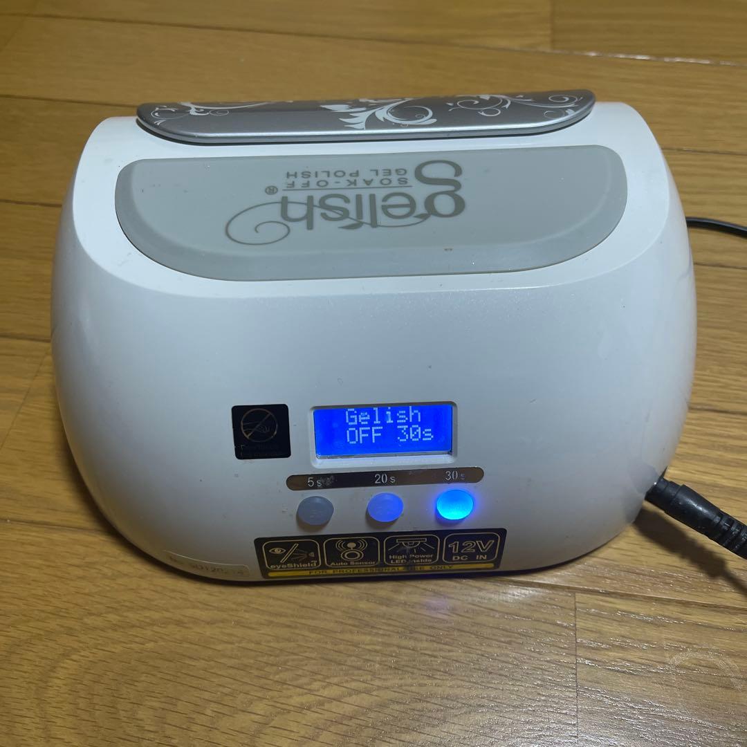 ハーモニー　ネイルライト
