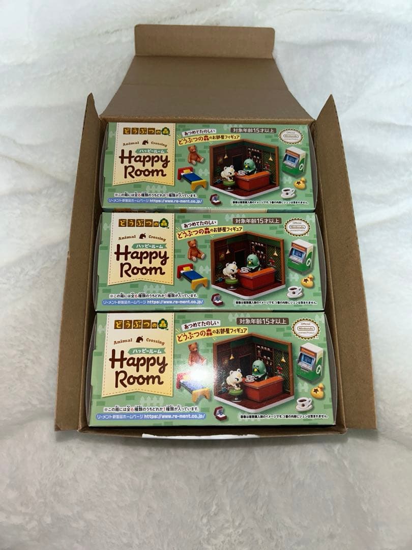 どうぶつの森　Happy Room コンプリートセット