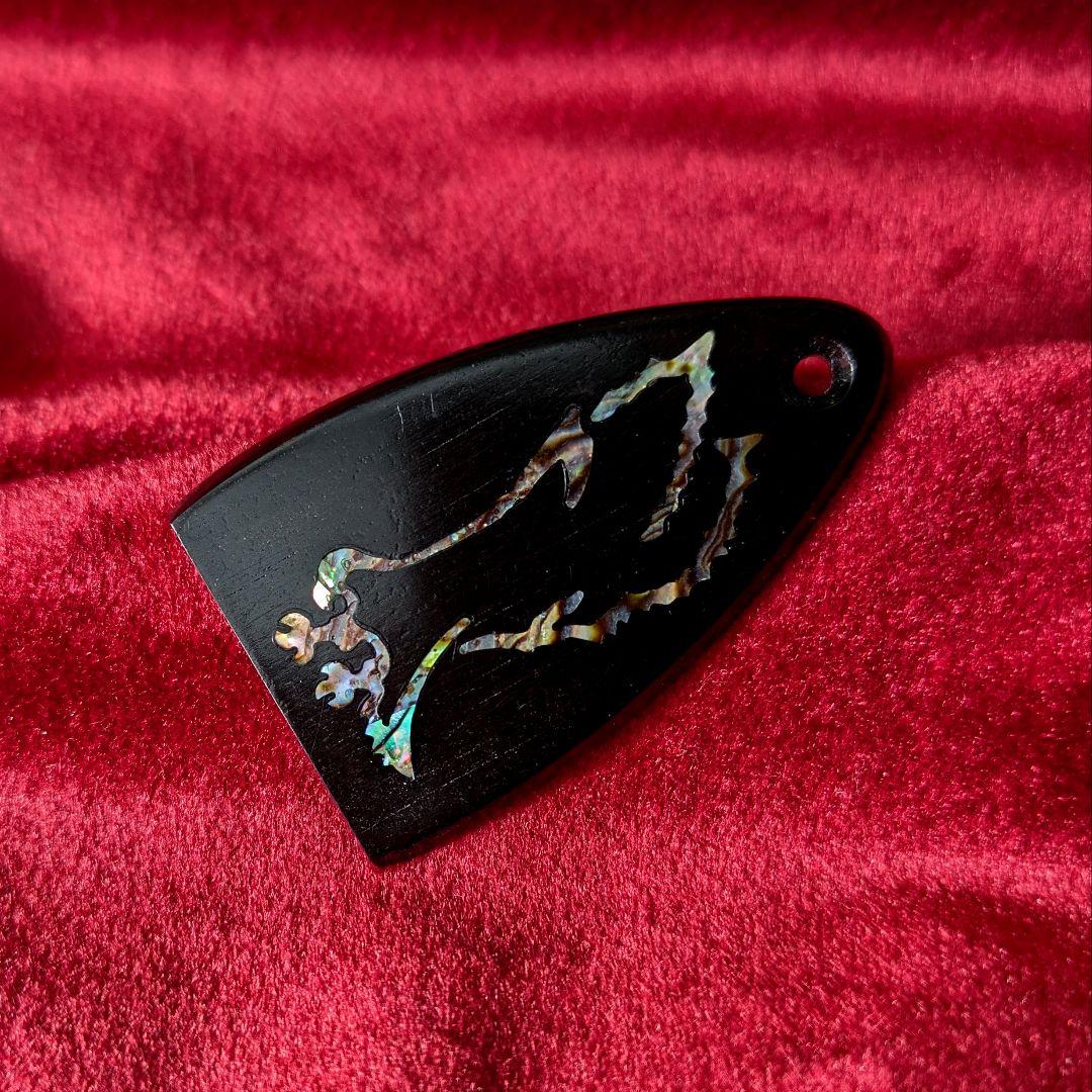PRS　ブラックエボニー製　アバロン　トラスロッドカバー OUNSTOPM