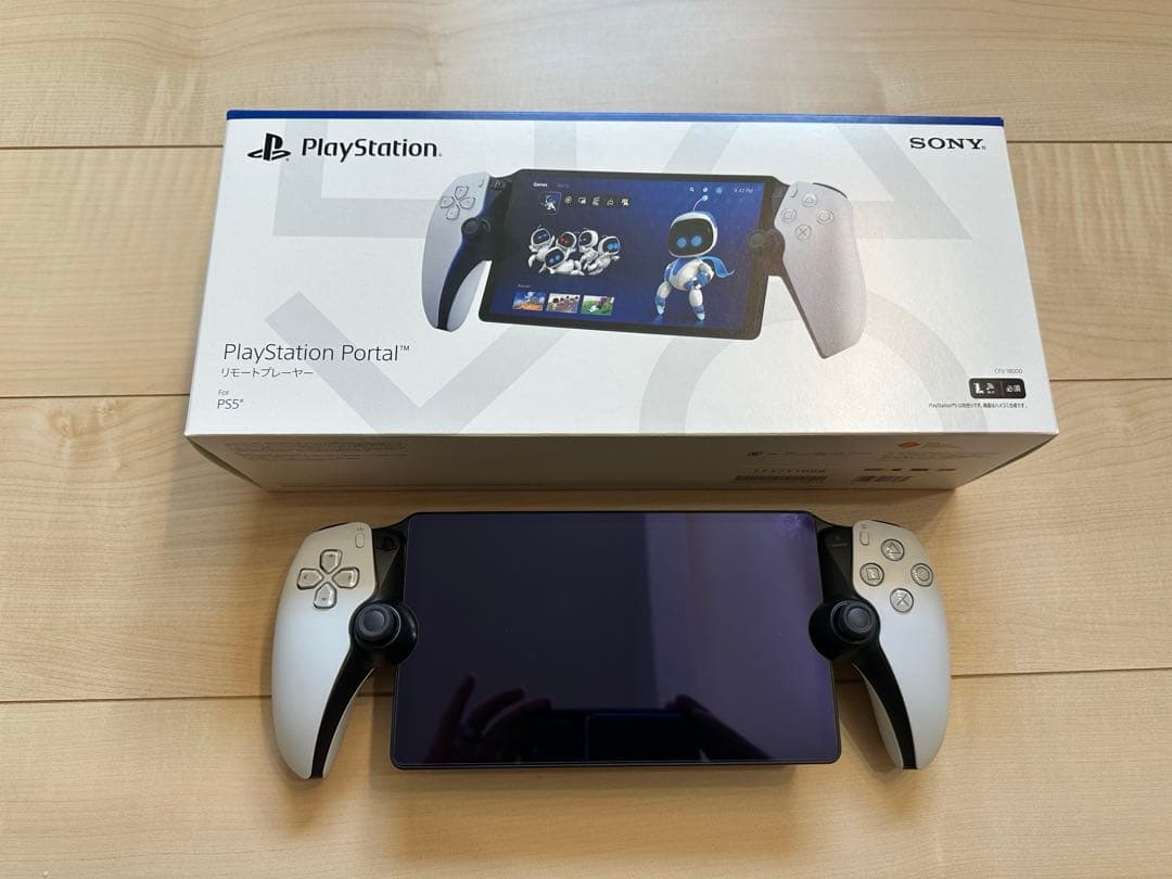 PS Portal CFIJ-18000【保護フィルム・カバー付】