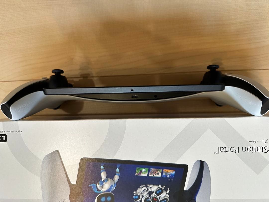 PS Portal CFIJ-18000【保護フィルム・カバー付】