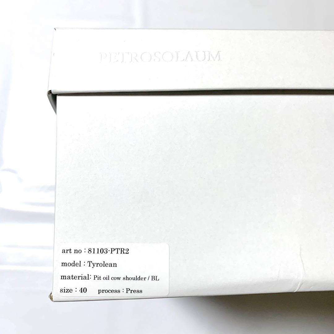 美品 PETROSOLAUM Tyrolean 牛革 25.5cm(40)