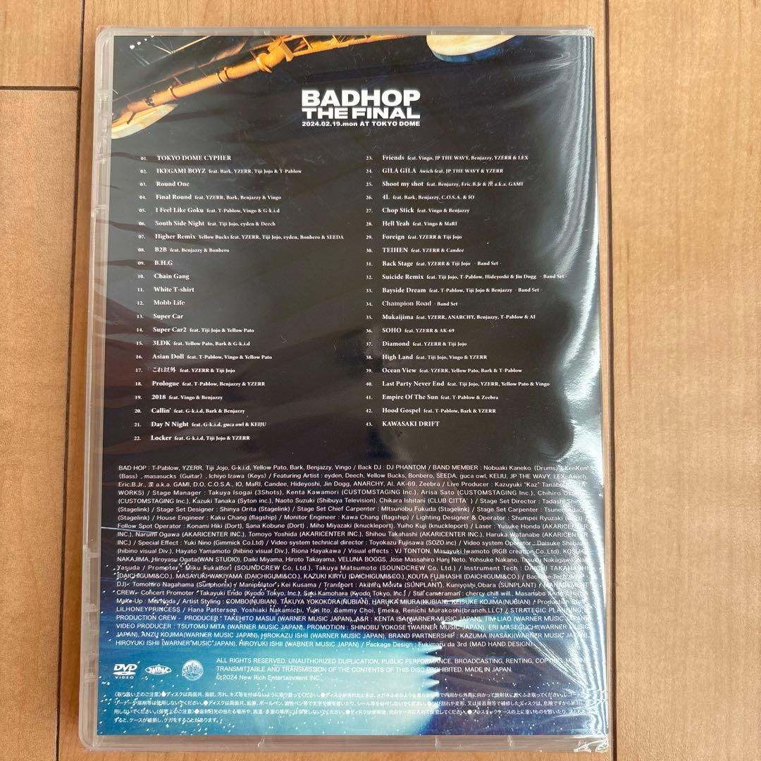 BADHOP バッドホップ　ファイナル　東京ドーム　新品未開封