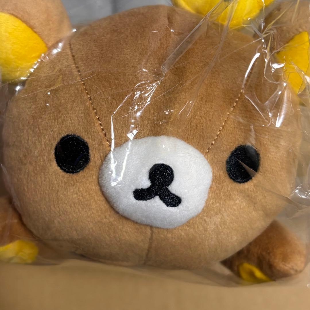 ぬいぬいリラックマ ロフト限定 ぬいぐるみ ぬいぐるみポーチセット リラックマ