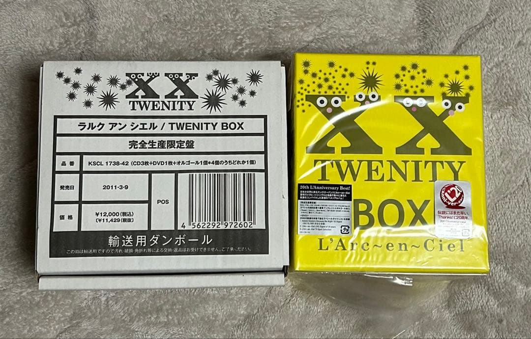 L'Arc-en-Ciel 20th 完全生産限定版 Best Album