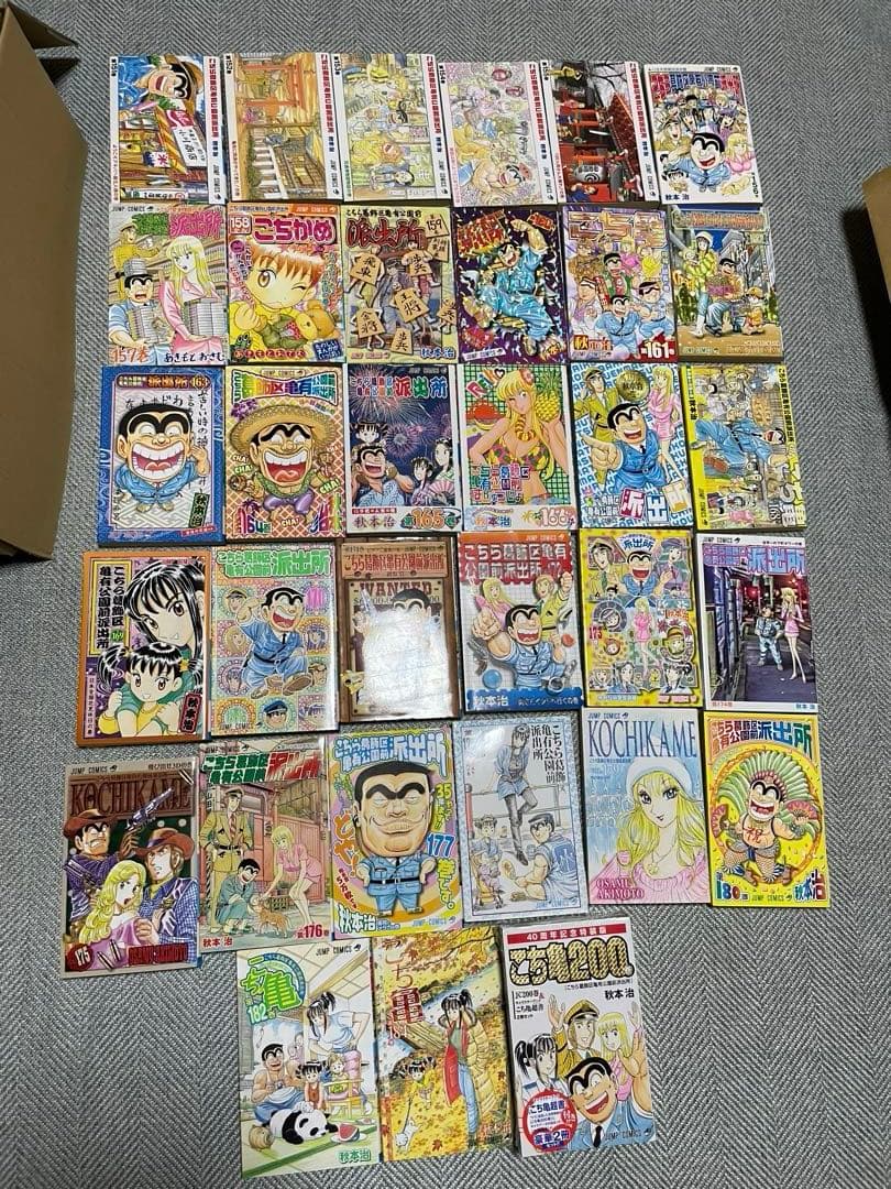 【①と②セット販売】 ②こち亀 91〜180、182、184、200巻 計93冊