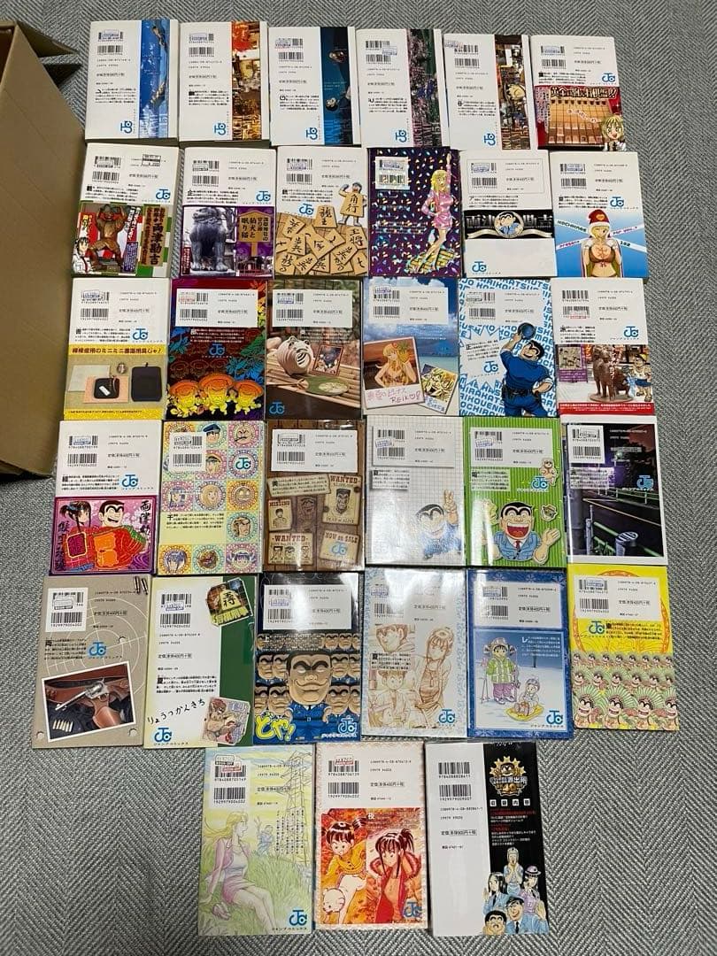 【①と②セット販売】 ②こち亀 91〜180、182、184、200巻 計93冊