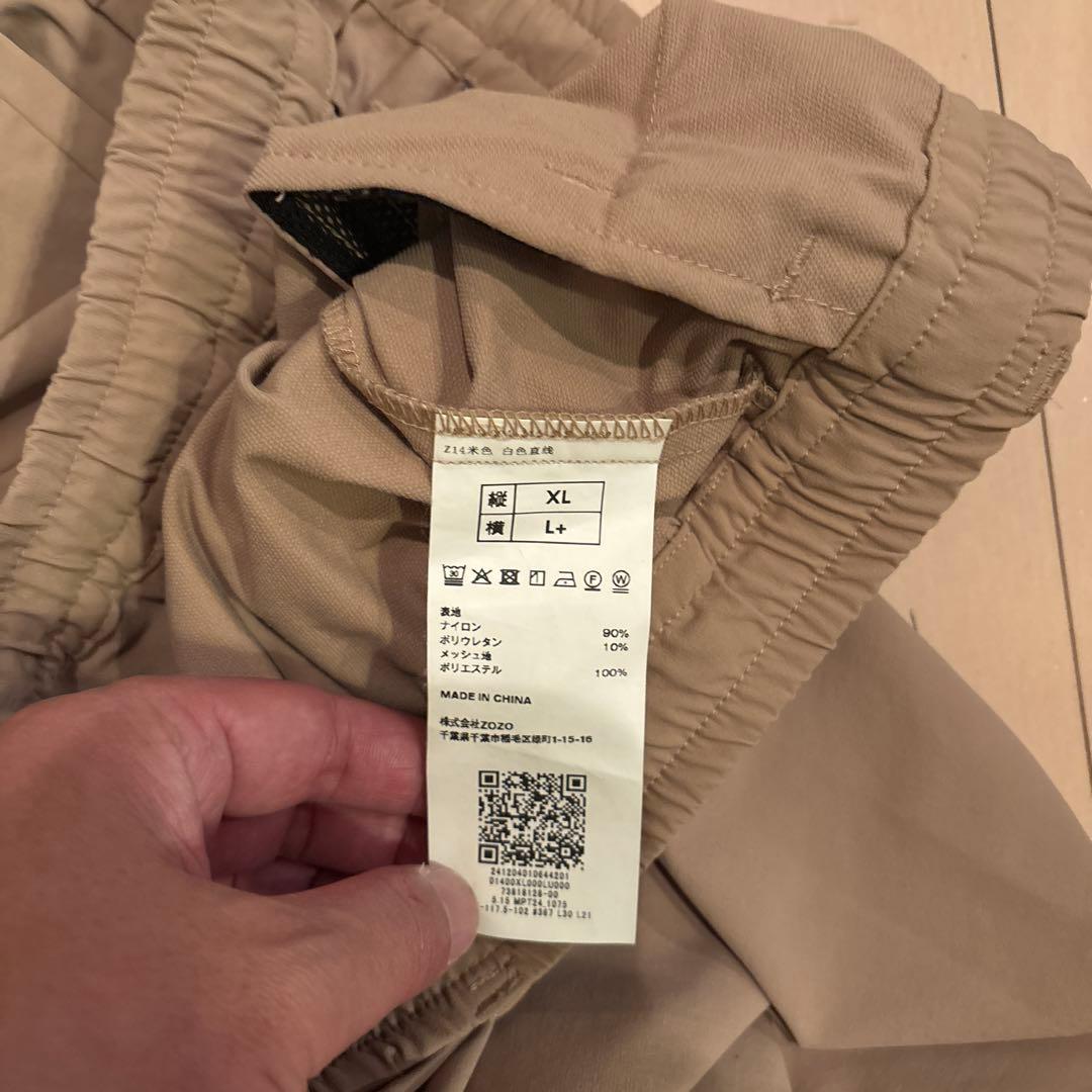 UNITED ARROWS GOLF オールギャザースリムパンツ
