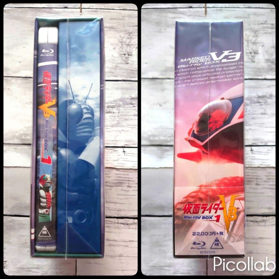 仮面ライダーV3 Blu-ray BOX 1〈3枚組〉初回限定版【新品未開封】