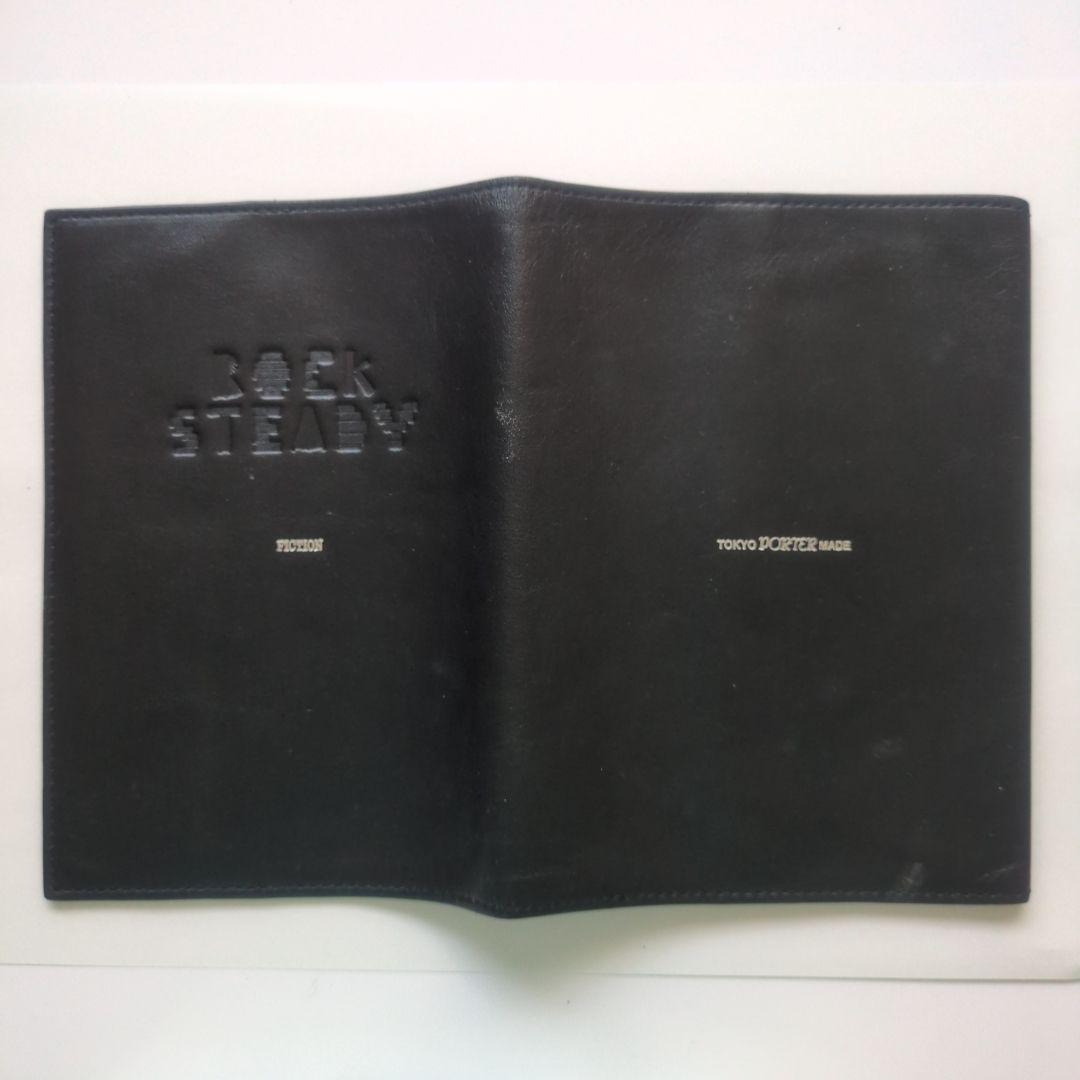 ROCK STEADY × PORTER BOOK COVER　ポーター