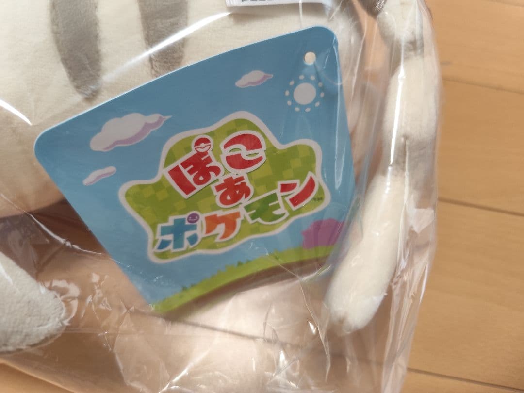 ポケモンセンターオリジナル ぽこ あ うすいろピカチュウ ぬいぐるみ